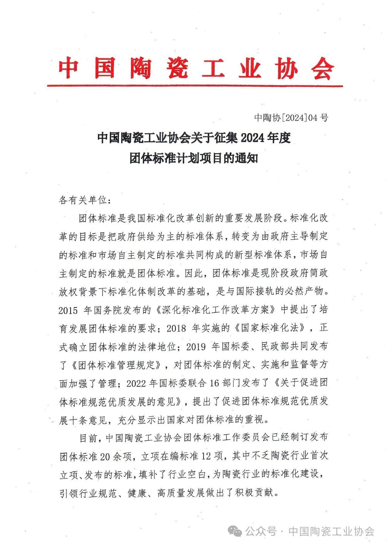 8ccd27eaa1f29e1ada56766cb3bdf494.jpg
